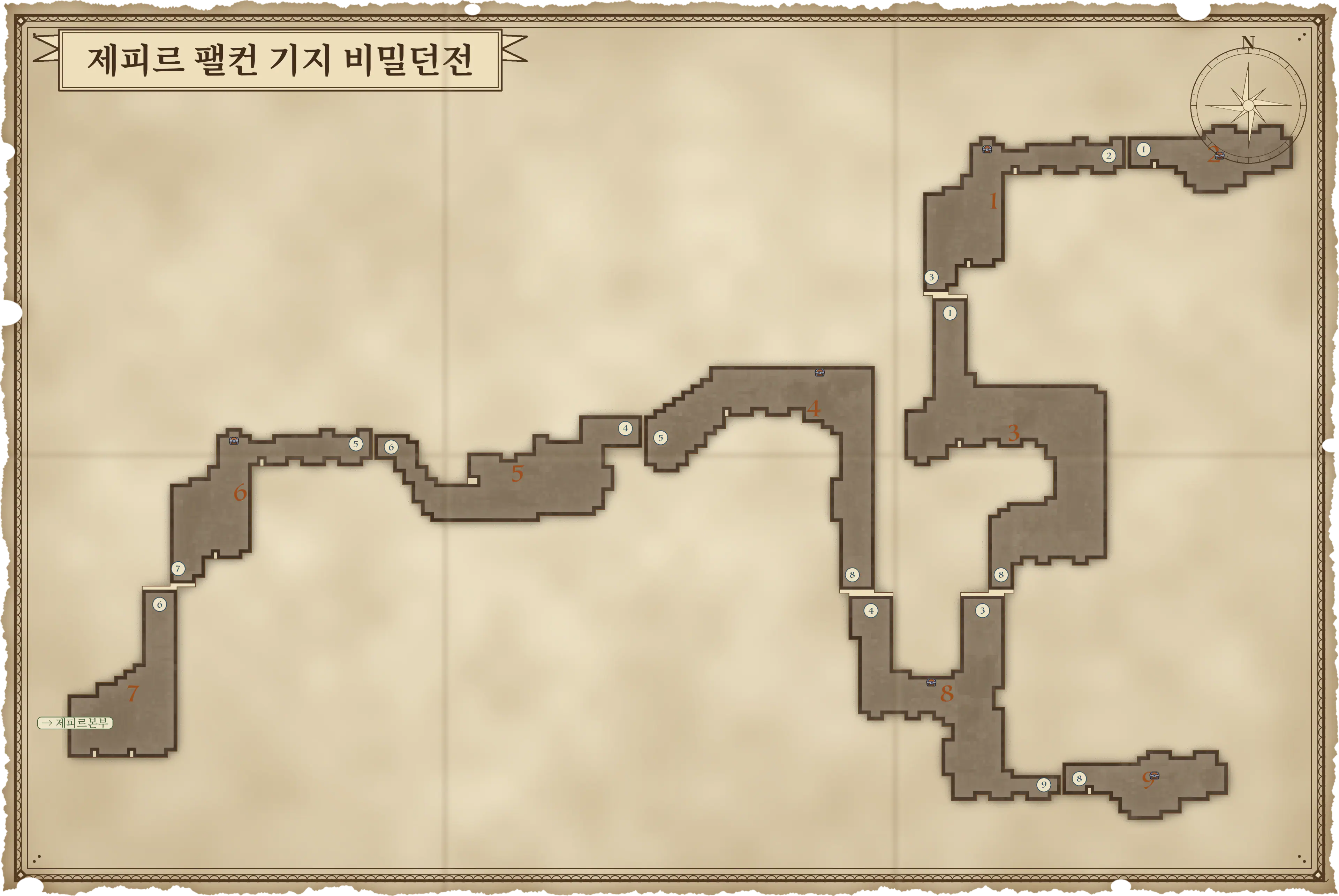 제피르 팰컨 기지 비밀던전 전체 지도